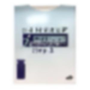 恩利（注射用依那西普）